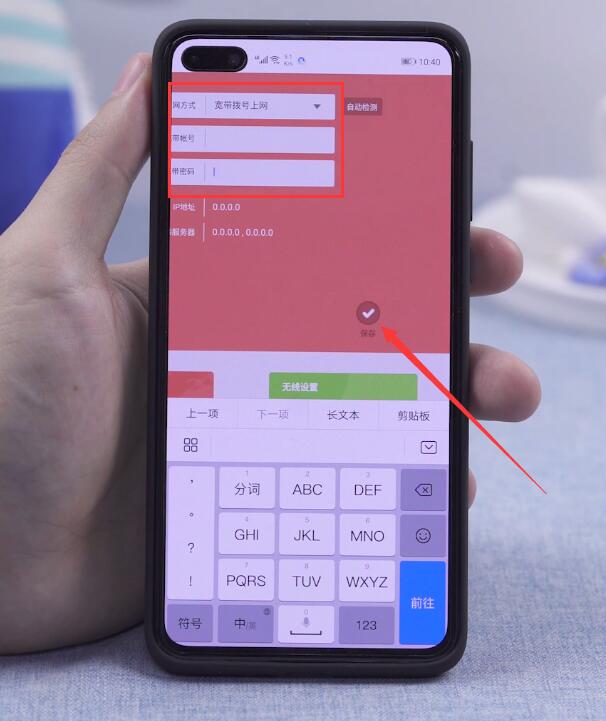 tp钱包有个感叹号怎么办_tp钱包有个感叹号怎么办_tp钱包有个感叹号怎么办