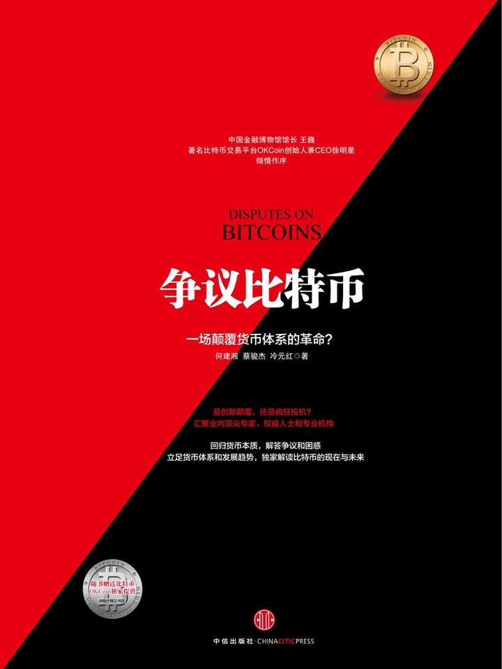 tp钱包如何兑换法币_法币兑换币币还需要手续费吗_怎么从法币换到币币