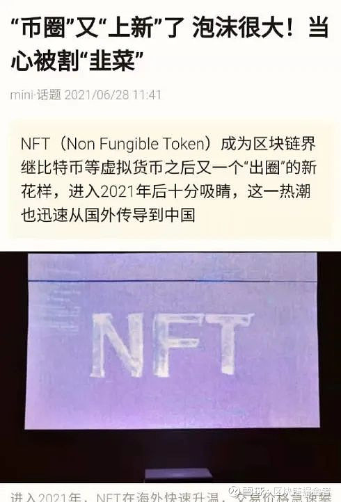 钱包狗狗币_狗币tp钱包_tp钱包狗币