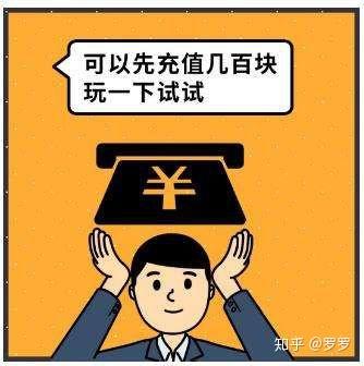 钱包忘记密码咋办_tp钱包密码忘了_tp钱包密码忘了怎么办