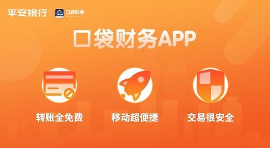 钱包忘记密码咋办_tp钱包密码忘了_tp钱包密码忘了怎么办