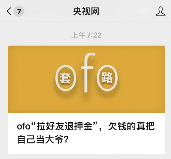 tp钱包密码忘了_钱包忘记密码咋办_tp钱包密码忘了怎么办