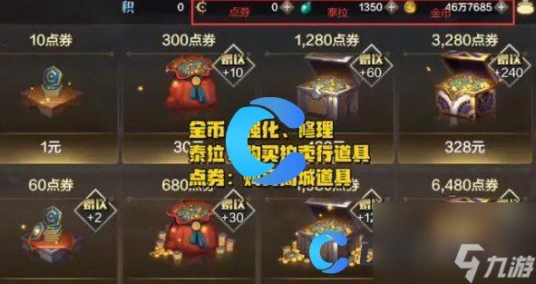 钱包提现_钱包提款记录_tp钱包怎么提usdt