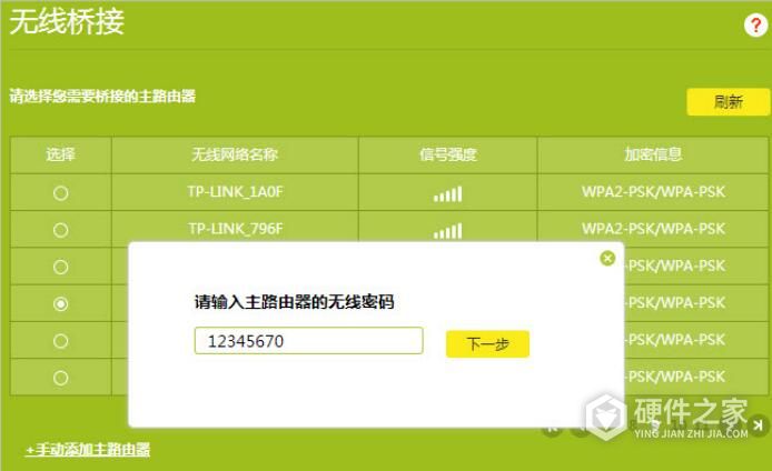 央数钱包下载安装_下载tp钱包并安装_988钱包下载安装