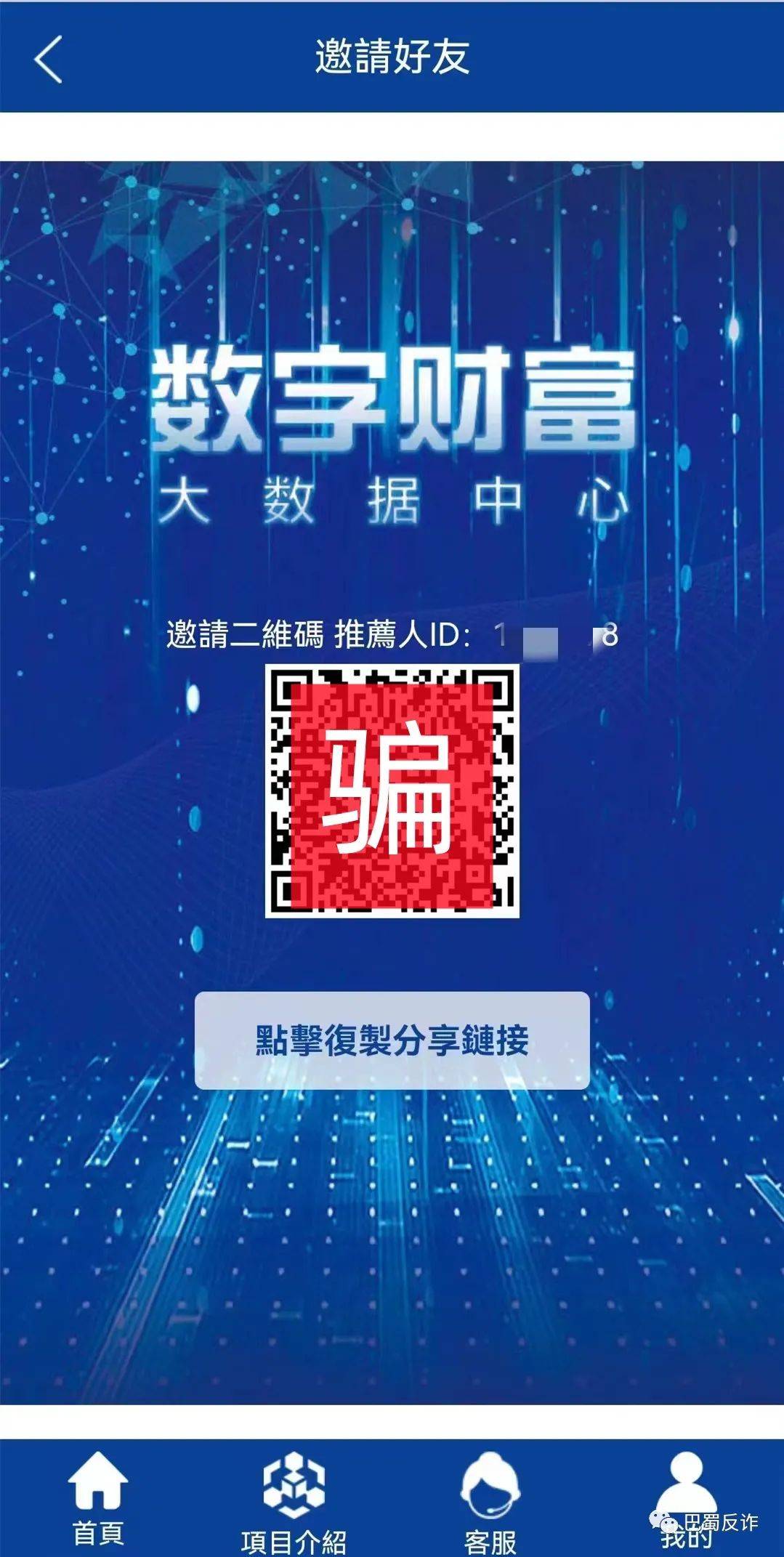 钱包地址下载安装_TP钱包下载地址_钱包地址大全