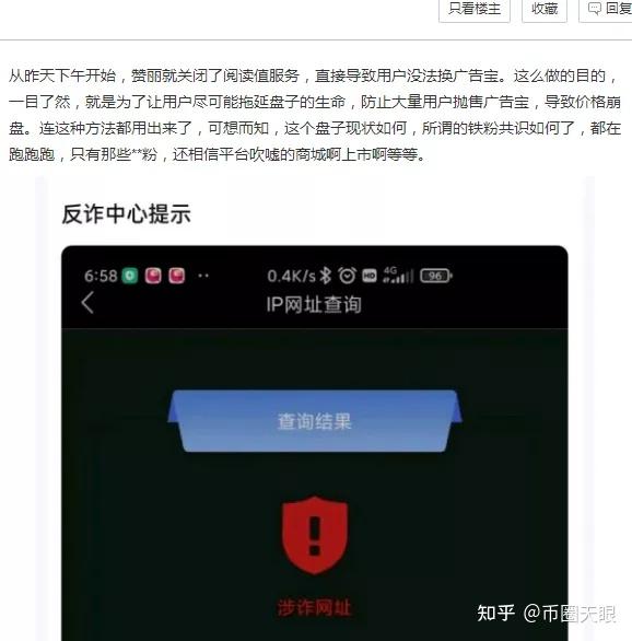 tp钱包账号_钱包账号怎么注销_钱包账号在哪里看