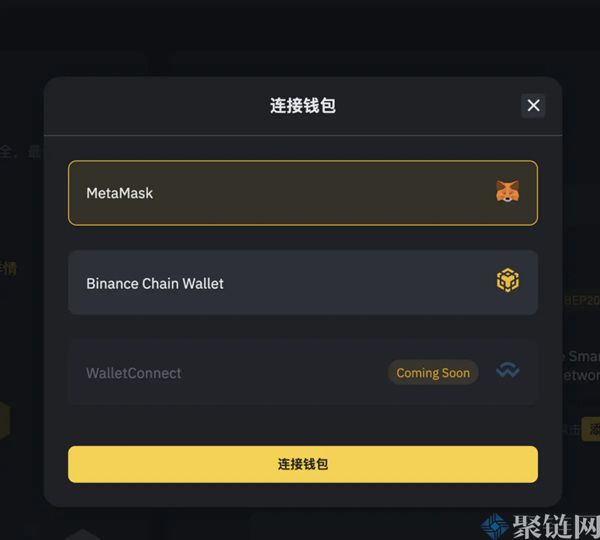tp钱包电脑版怎么导入币安链_钱包怎么导入_钱包币怎么转到交易所