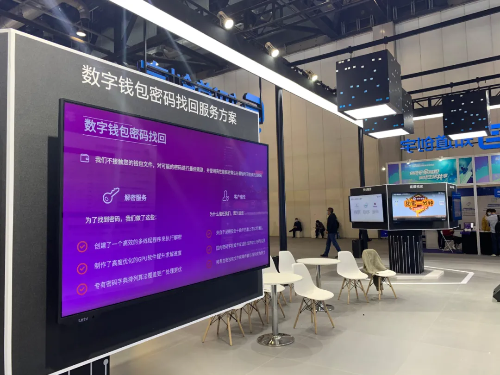tp钱包的私钥是什么意思_tp钱包的私钥是什么意思_tp钱包的私钥是什么意思
