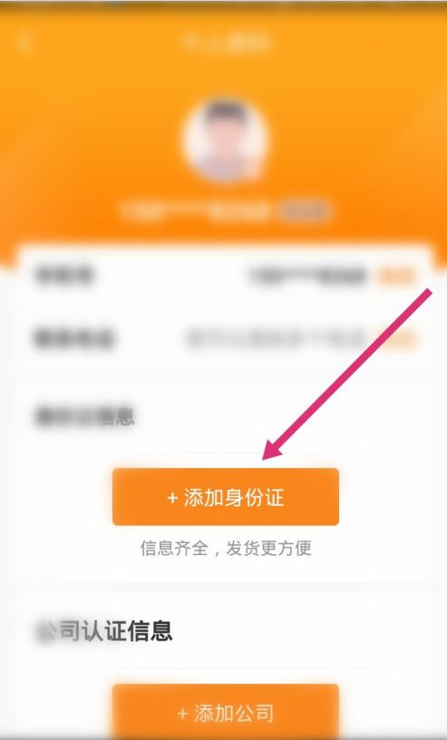 tp钱包忘记密码怎么办-忘记 TP 钱包密码不用慌，这几个步