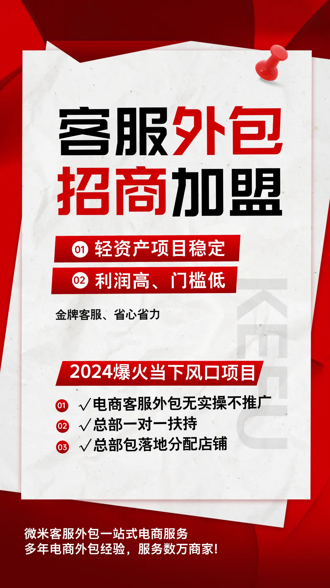 钱包的客服电话_钱包客服是什么_TP钱包怎么联系客服