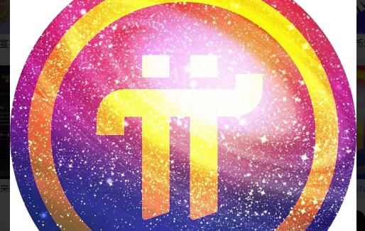 欧易和tp钱包怎么用_欧易和tp钱包怎么用_欧易和tp钱包怎么用