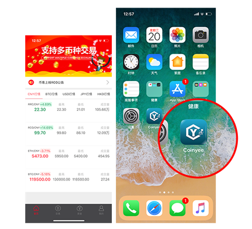 tp钱包买火币_币钱包有什么用_买币的钱包