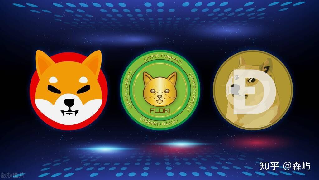 钱包狗狗币_tp钱包买狗狗币_狗狗币放tp钱包