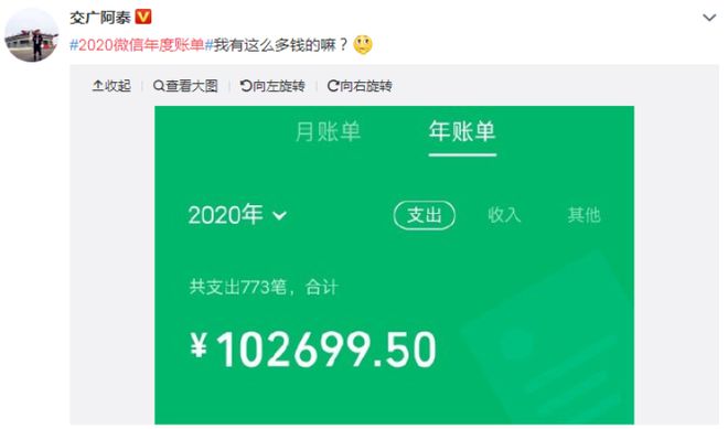 tp钱包钱不见了_钱包的钱_钱包看看
