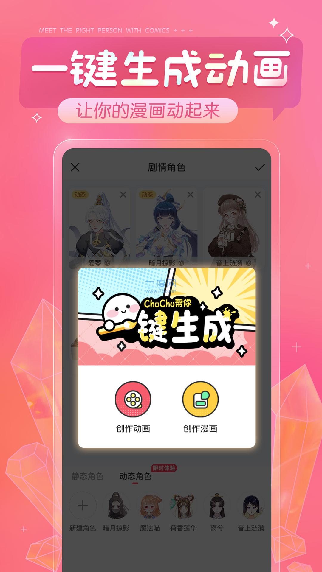 tp钱包电脑版怎么导入币安链_钱包币怎么转到交易所_钱包怎么导入