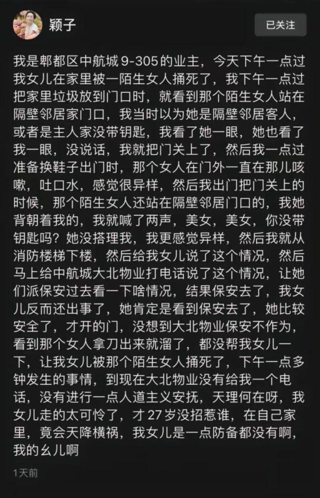 tp钱包不安全检测报告_钱包测试大概需要多久_钱包鉴定app
