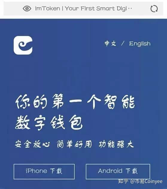 TP钱包使用_钱包使用教程_钱包使用风水