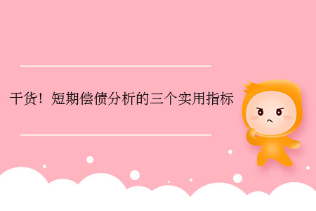 tp钱包流动资金池_资金池流动性_钱包流动性挖矿