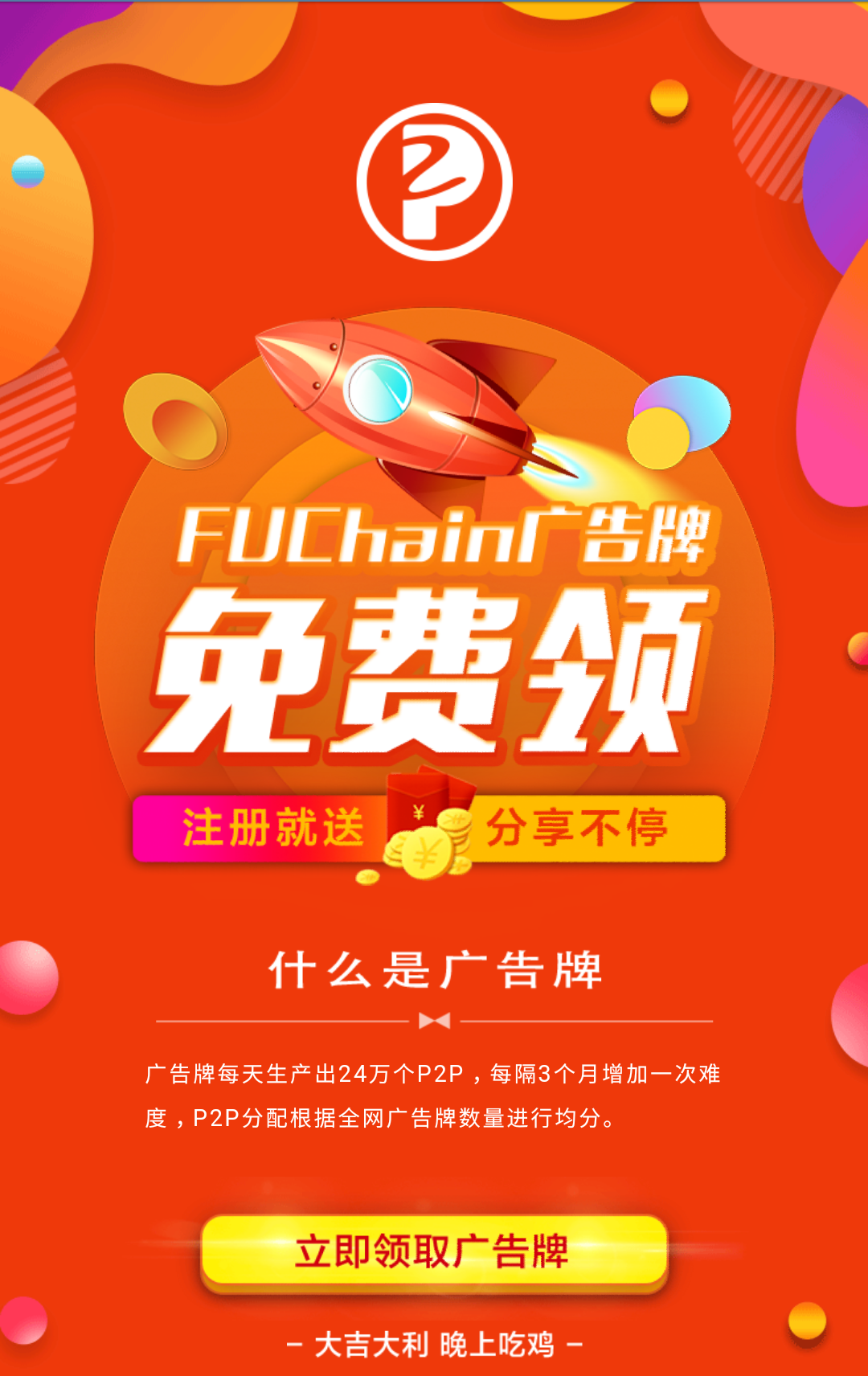 钱包的币提到交易所_钱包提币到交易所有记录吗_tp钱包怎么提币到交易所