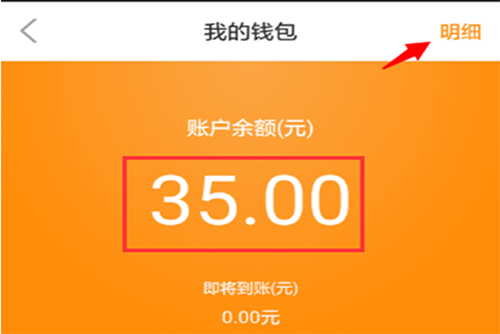 钱包的币提到交易所_钱包提币到交易所有记录吗_tp钱包怎么提币到交易所