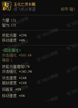 tp钱包error_钱包英语_钱包怎么折