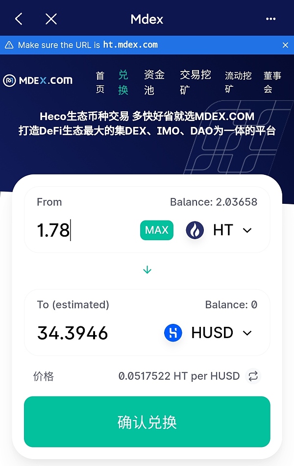 trust钱包添加代币_tp钱包添加代币不显示_tp钱包代币添加头像
