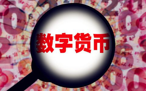 钱包转到交易所要多久_钱包转到交易所_tp钱包怎么转到交易所