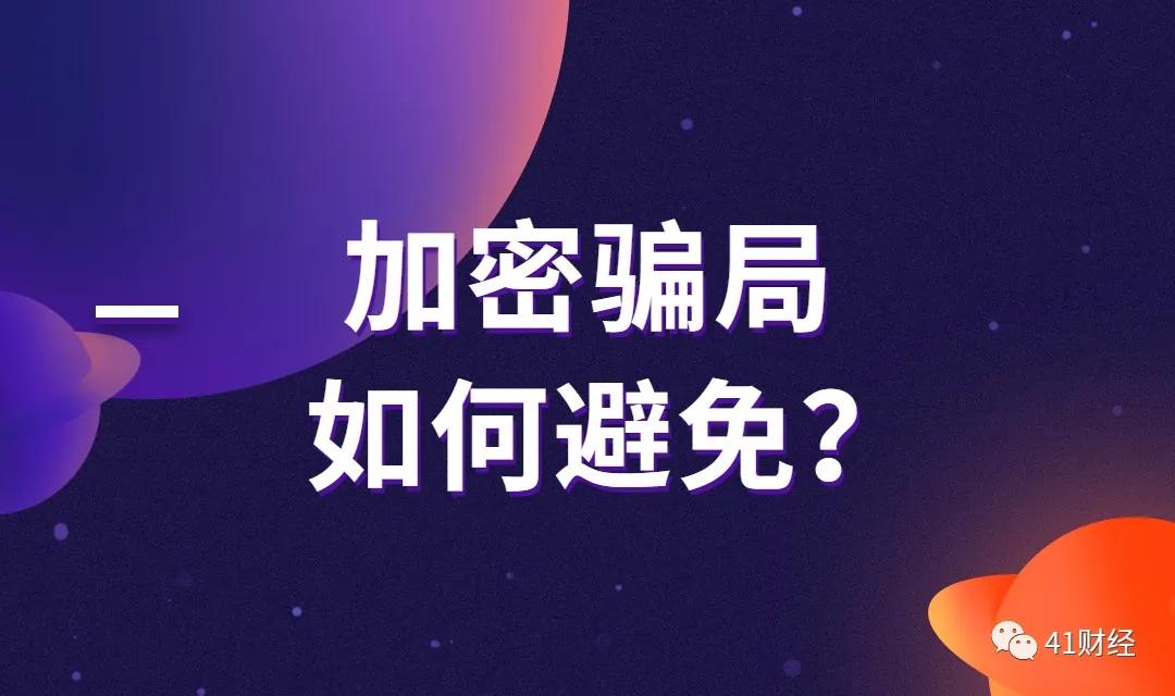 chia钱包被盗_tp钱包资产被盗如何防范_钱包被盗预示着什么