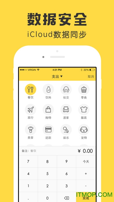 在tp钱包怎么买币教程视频_钱包的视频_钱包币怎么买