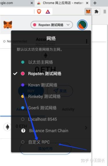 pc钱包_tp钱包电脑版没有币安链_币钱包安全吗