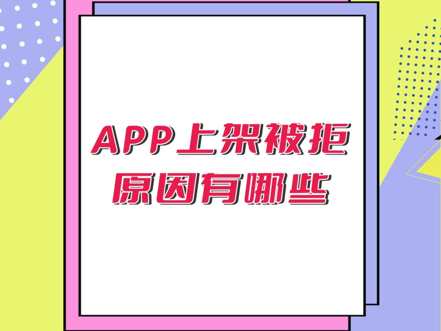 钱包官网下载_TP钱包官网下载1.2.2_钱包官网下载app最新版本