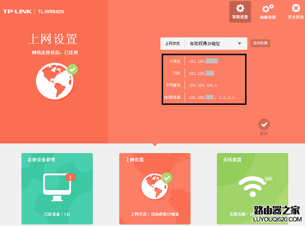 tp钱包登录_tp钱包怎么登入_tp钱包approve