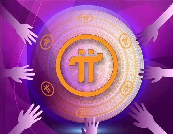 tp钱包如何购买币_钱包币是啥_钱包买币是什么意思