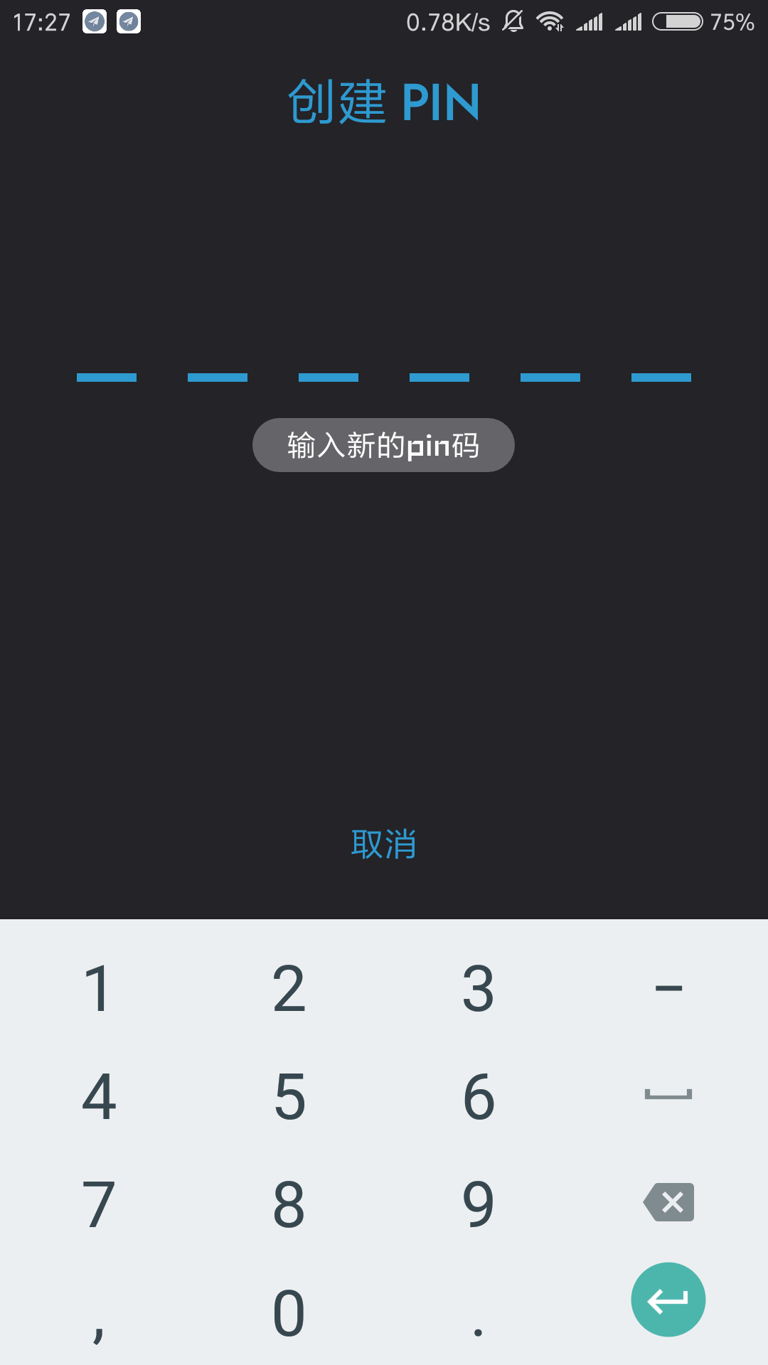 tp钱包忘记密码怎么办_钱包的密码_tp钱包忘了密码