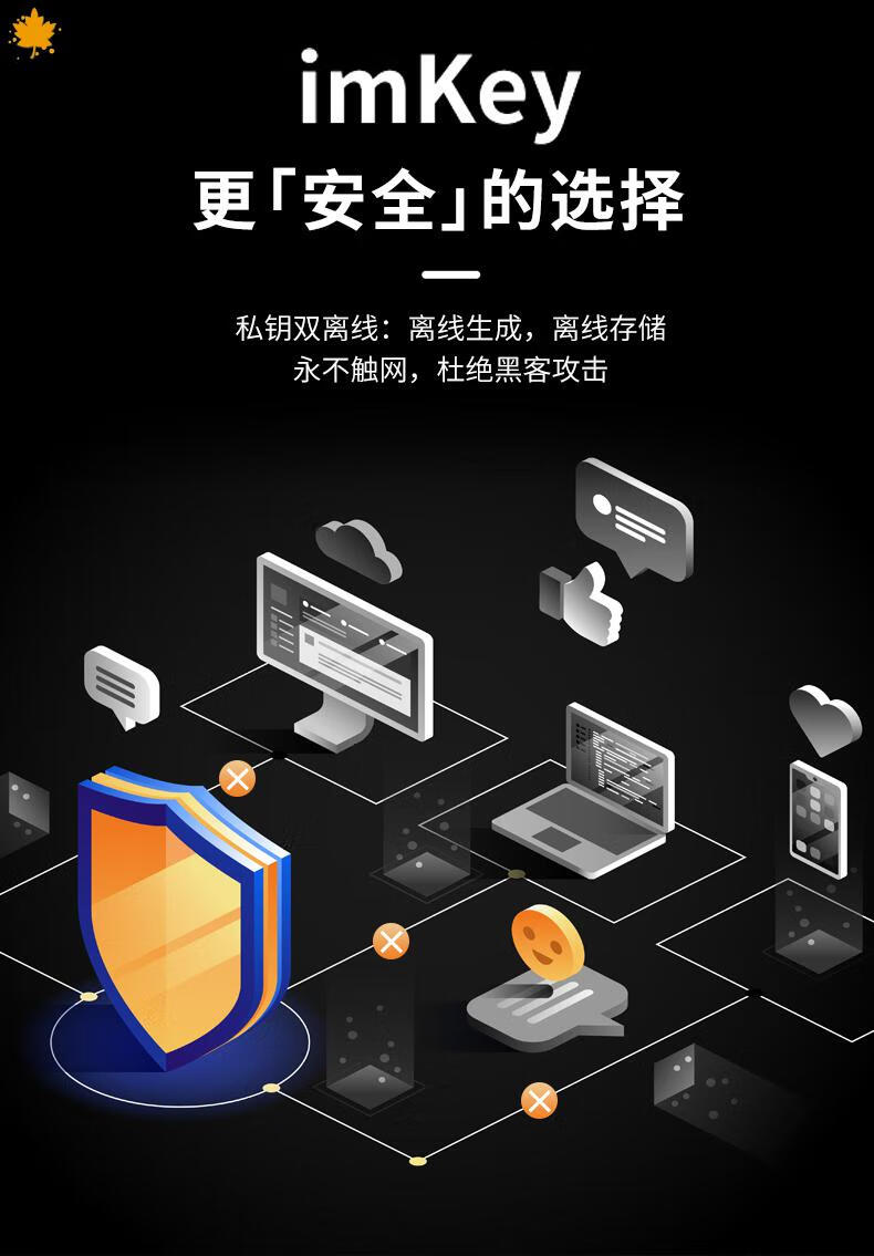 tp钱包教程_tp钱包使用教程_tp钱包操作视频