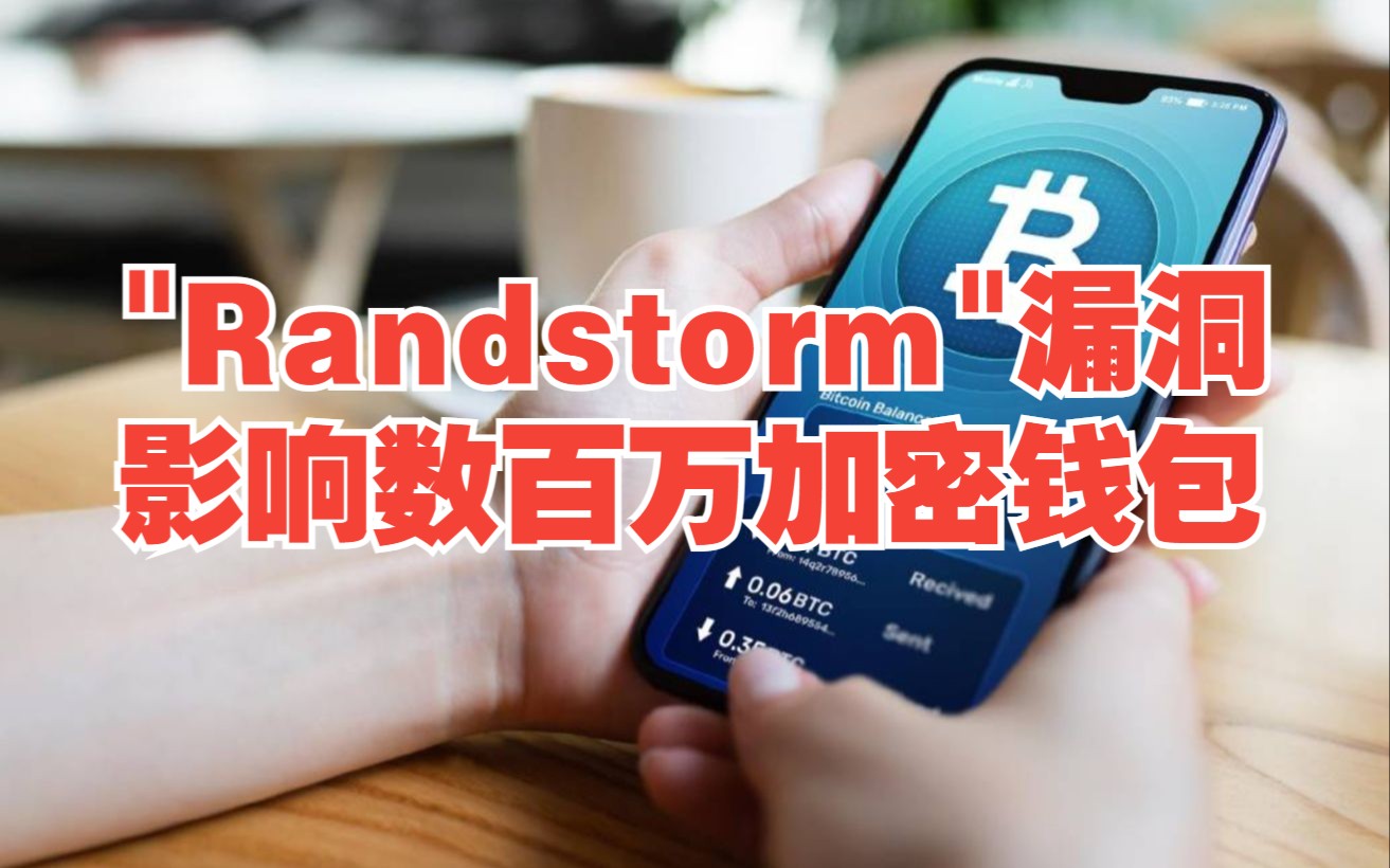 钱包买币滑点多少好_怎么tp钱包大多数币买不了_钱包买pig币