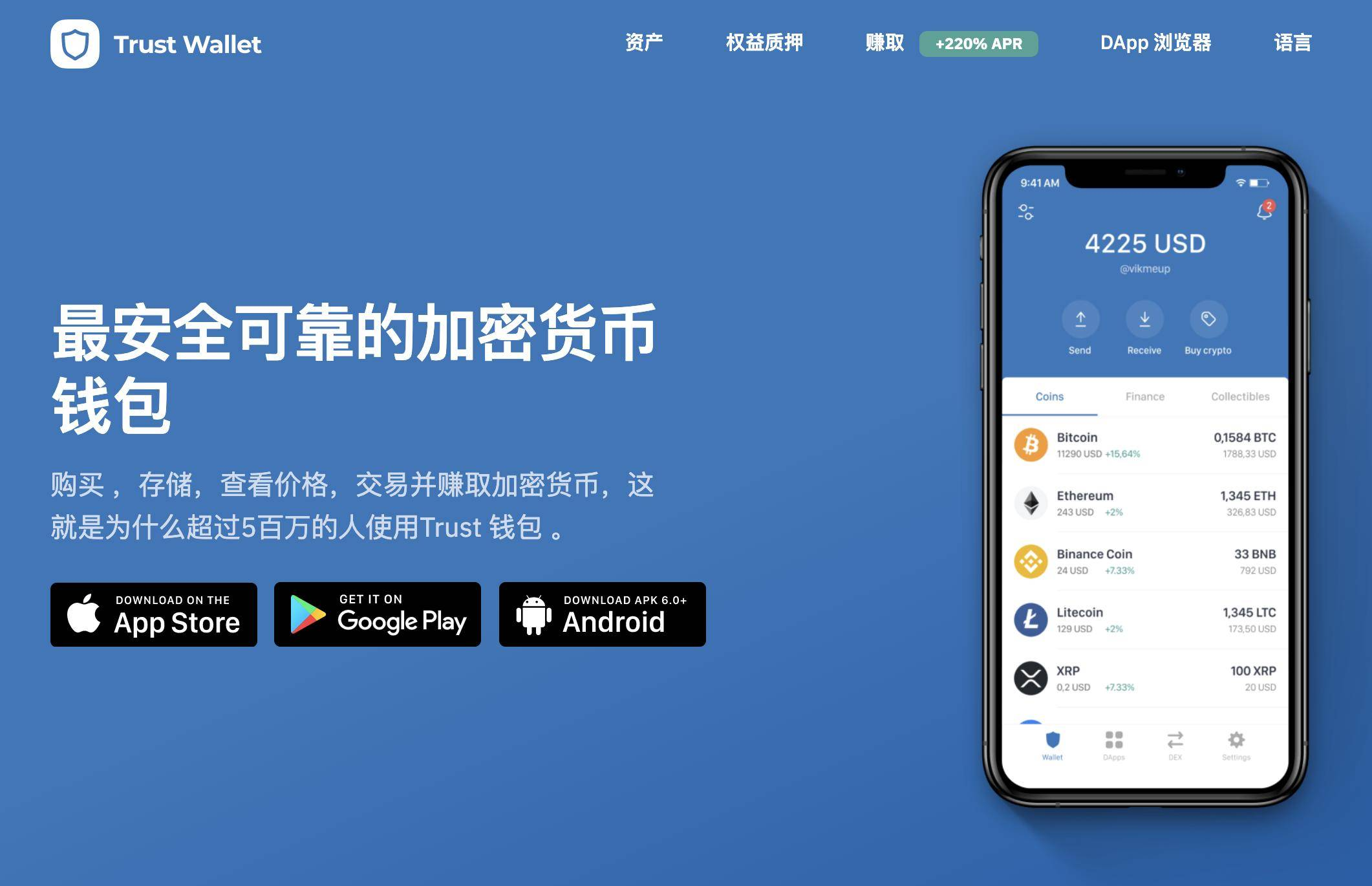tp钱包怎么添加代币_怎么给代币添加信息和图标_钱包如何添加代币