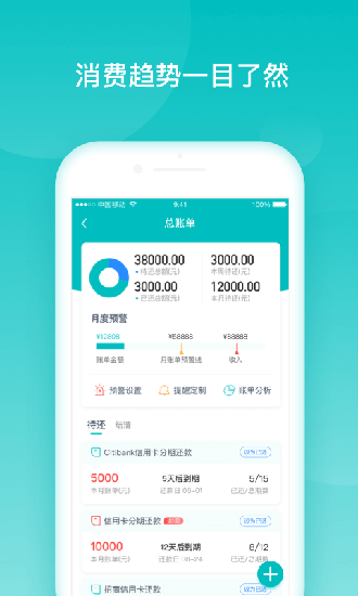 chia钱包交易费用_trust钱包的手续费_tp钱包交易手续费是多少