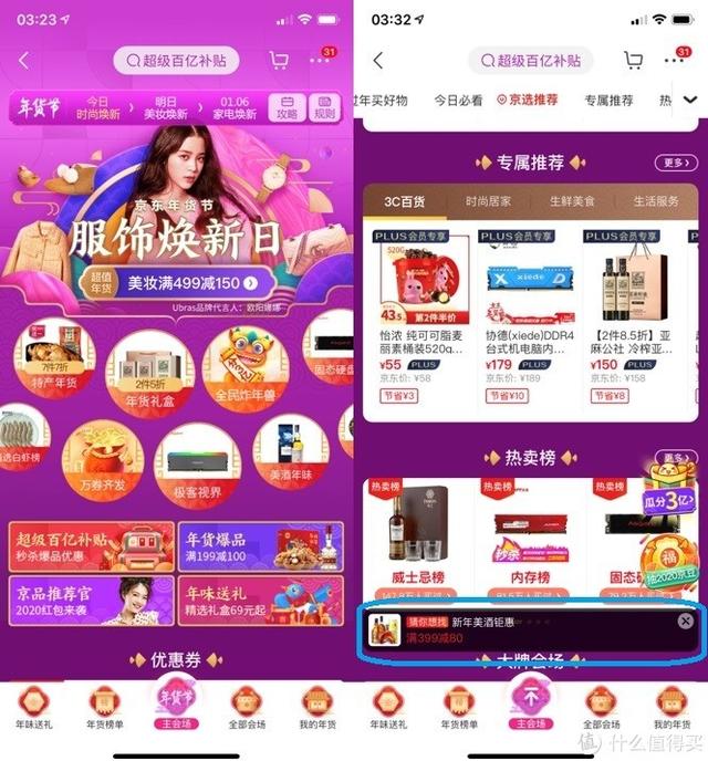 苹果版tp钱包_钱包app苹果版_钱包ios