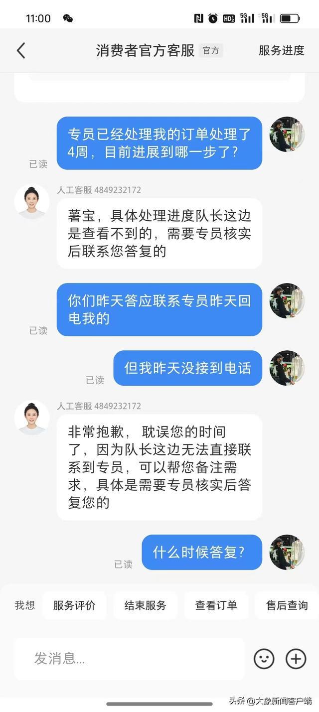 钱包tp进入闪退_tp钱包咋样_钱包tp8885