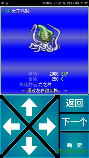 下载pⅰ钱包_下载TP钱包视频1.69_钱包app下载安装