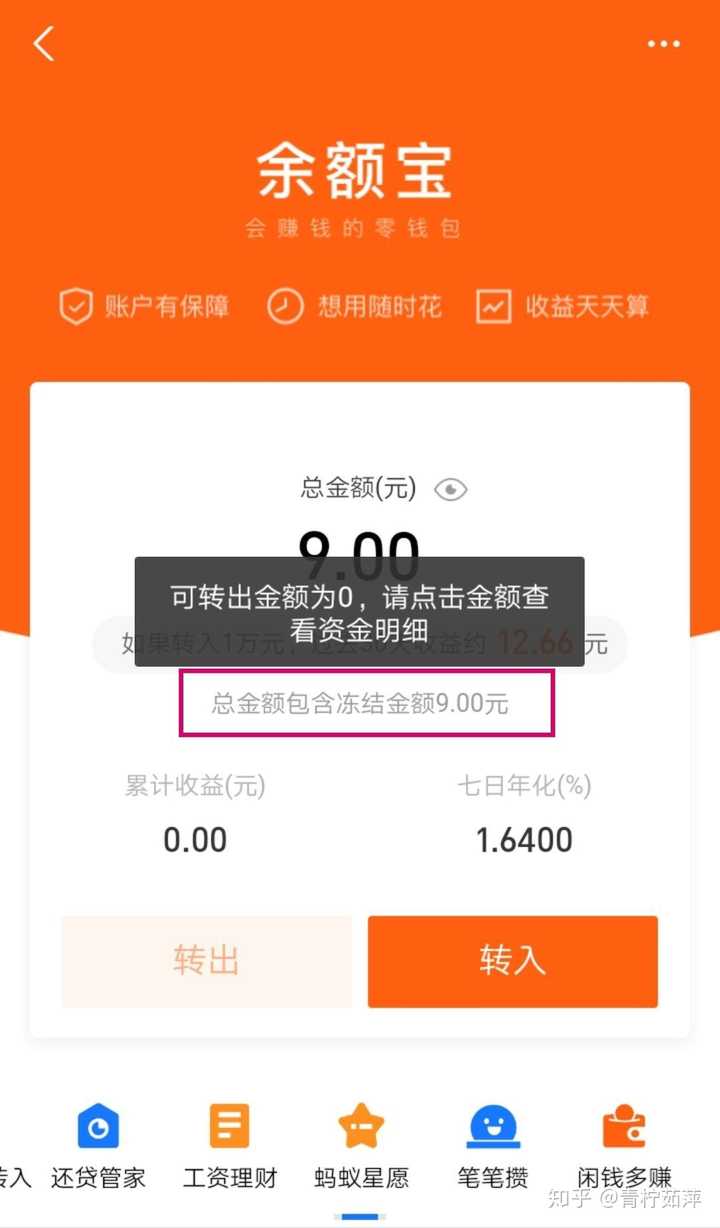 钱包同步找到了怎么办_tp钱包钱包同步_tp钱包找不到钱包同步