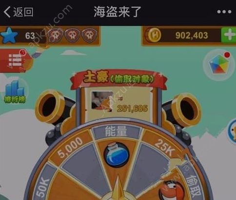 海盗币怎么样_海盗币是什么意思_如何使用tp钱包购买海盗币