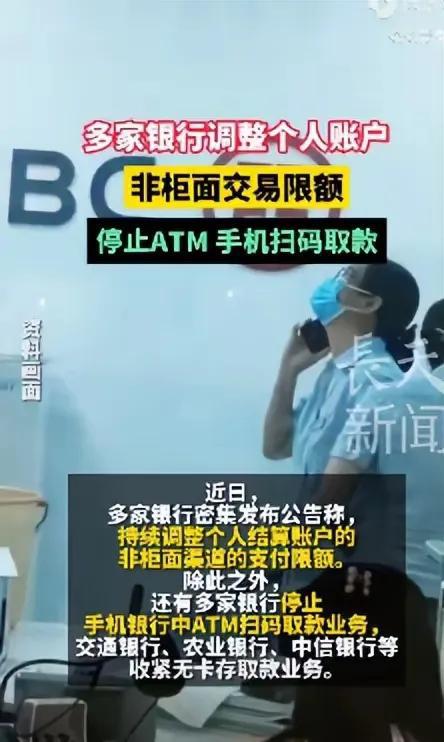 钱包交易记录删了还能查到吗_钱包删除了_tp钱包可以删除吗