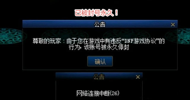 tp钱包转到交易所手续费-TP 钱包转到交易所手续费过高引争