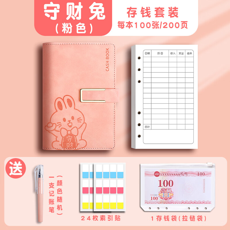 tp钱包创始人付盼那个国籍_人盼成双月盼圆卡啦ok_易付宝钱包电脑登陆