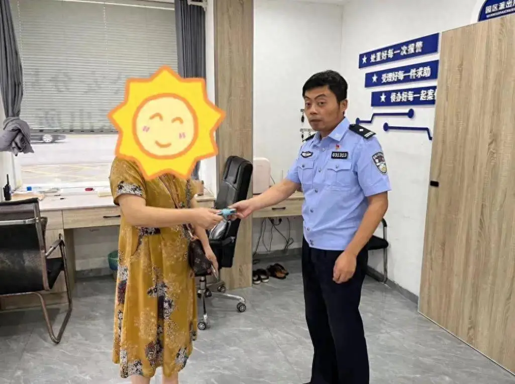 钱包地址是啥_什么是tp钱包地址_钱包地址是透明的吗