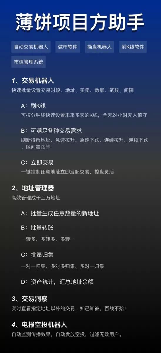 tp钱包如何使用pancake_钱包使用禁忌_钱包使用什么颜色的好