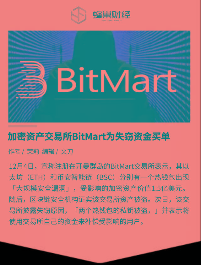 为什么tp钱包买不了币-TP 钱包买不了币？用户吐槽不断，问