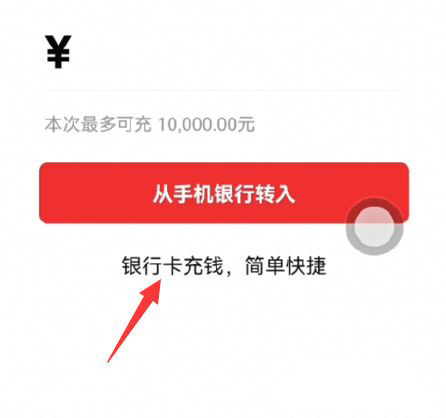 换钱小视频_tp钱包怎么换成人民币视频_币币怎么转换人民币